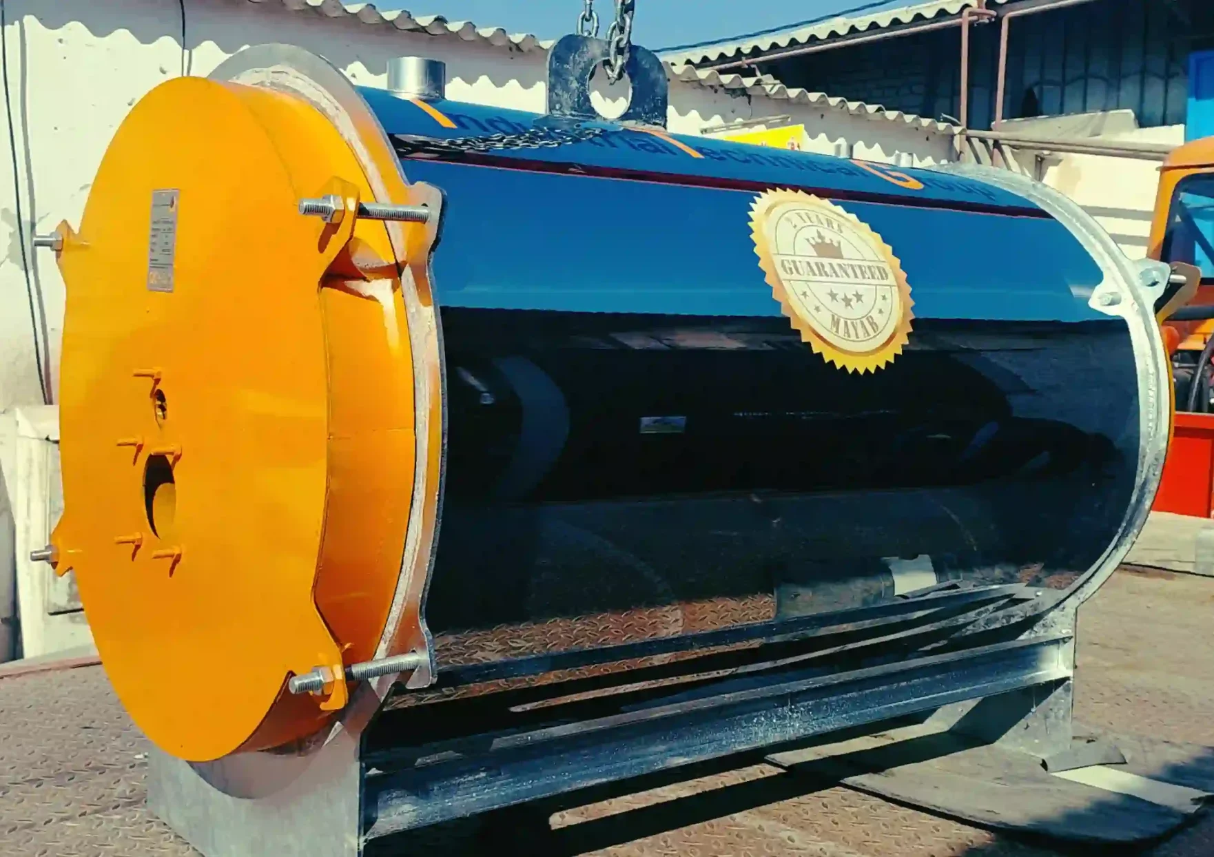 InShot_20251111_161055097